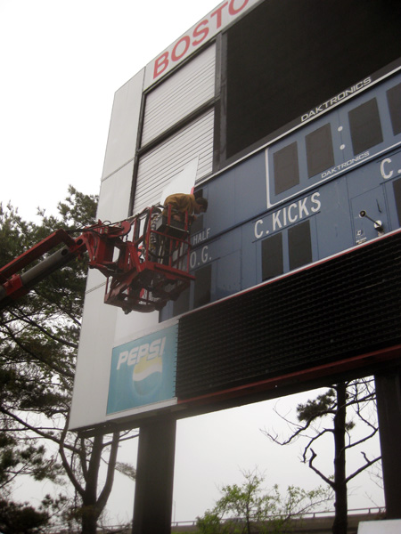 SD&S BU Scoreboard Covering