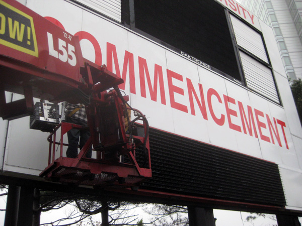 SD&S BU Scoreboard Covering