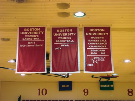 BU Case Center Roof Gym